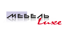 Логотип Салон мебели «Мебель Luxe»