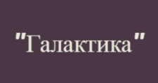 Логотип Мебельная фабрика «Галактика»