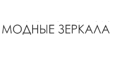 Логотип Изготовление мебели на заказ «Модные зеркала»
