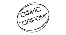 Логотип Салон мебели «Офис Даром»