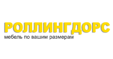 Логотип Салон мебели «Роллингдорс»
