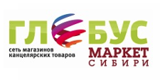 Логотип Салон мебели «Глобус маркет Сибири»
