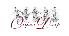 Логотип Изготовление мебели на заказ «София-Декор»