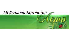 Логотип Салон мебели «Лето»