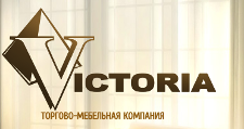 Логотип Салон мебели «Victoria»