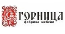 Логотип Салон мебели «Горница»