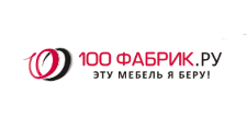 Логотип Салон мебели «100 фабрик»