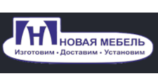 Логотип Салон мебели «МС Новая мебель»