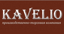 Логотип Мебельная фабрика «Кавелио»