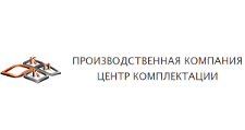 Логотип Изготовление мебели на заказ «Компания Центр Комплектации»