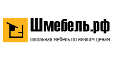 Логотип Изготовление мебели на заказ «Шмебель.рф»