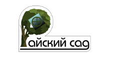 Логотип Изготовление мебели на заказ «Райский сад»