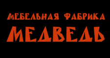 Логотип Мебельная фабрика «Медведь»