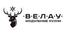 Логотип Салон мебели «ВЕЛАУ»