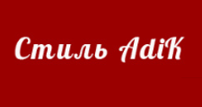 Логотип Изготовление мебели на заказ «Стиль Adik»
