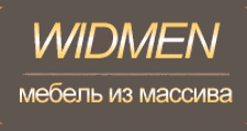 Логотип Салон мебели «Widmen»