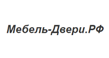 Логотип Салон мебели «Мебель-двери РФ»