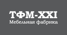 Логотип Мебельная фабрика «ТФМ XXI»
