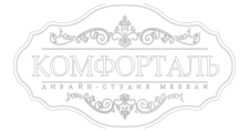 Логотип Салон мебели «КомфорталЬ»