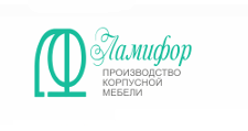 Логотип Изготовление мебели на заказ «Ламифор»
