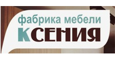 Логотип Салон мебели «Фабрика мебели Ксения»