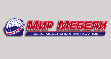 Логотип Салон мебели «Мир мебели»