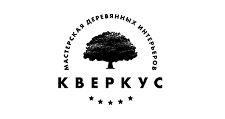Логотип Изготовление мебели на заказ «Кверкус»