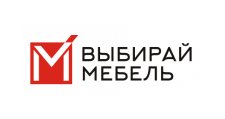Логотип Мебельная фабрика «Выбирай мебель»