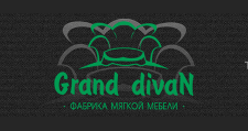 Логотип Изготовление мебели на заказ «Grand divaN»