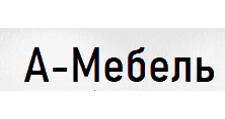 Логотип Салон мебели «А-мебель»