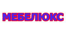 Логотип Изготовление мебели на заказ «МебеЛюкс»