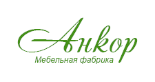 Логотип Мебельная фабрика «Анкор»
