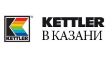Логотип Салон мебели «Кеттлер»