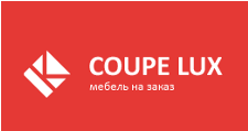 Логотип Салон мебели «Coupe Lux»