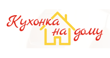 Логотип Салон мебели «Кухонка на дому»