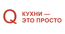 Логотип Салон мебели «Q кухни - это просто»