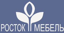 Логотип Мебельная фабрика «Росток-мебель»