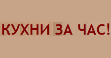Логотип Изготовление мебели на заказ «kupikuxnyu.ru»