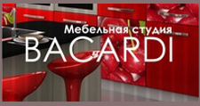 Логотип Салон мебели «Бакарди»