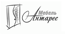 Логотип Изготовление мебели на заказ «Антарес Мебель»