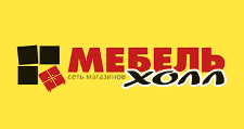 Логотип Салон мебели «Мебель Холл»