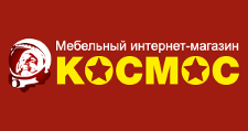 Логотип Салон мебели «КОСМОС»