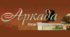 Логотип Салон мебели «Аркада»