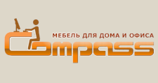 Логотип Салон мебели «Compass»