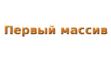 Логотип Изготовление мебели на заказ «Первый массив»