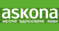 Логотип Салон мебели «Аскона»