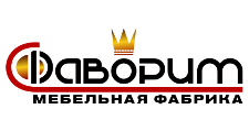 Логотип Мебельная фабрика «Фаворит»