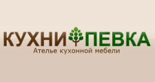 Логотип Изготовление мебели на заказ «Кухни Певка»