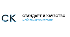 Логотип Салон мебели «Стандарт и качество»