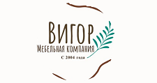 Логотип Изготовление мебели на заказ «Вигор»